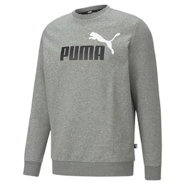 PUMA: Серая толстовка 