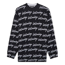 Balenciaga: Чёрный свитер 