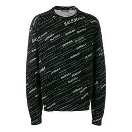 Balenciaga: Жаккардовый свитер 