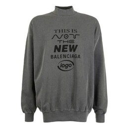 Balenciaga: Тёмный свитер 