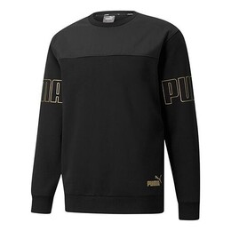 PUMA: Спортивная толстовка 