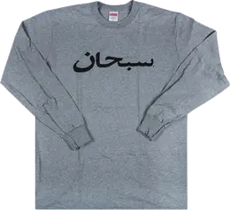 Supreme: Футболка с длинным рукавом 