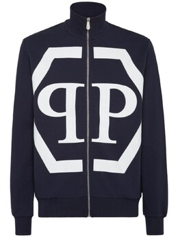 Philipp Plein: Синяя толстовка  Hexagon