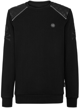 Philipp Plein: Чёрная толстовка 