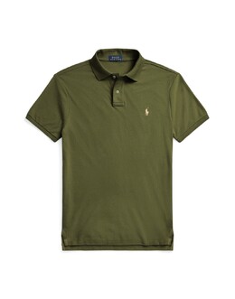 Polo Ralph Lauren: Зелёная рубашка 
