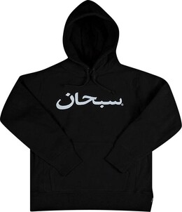 Supreme: Толстовка с капюшоном 