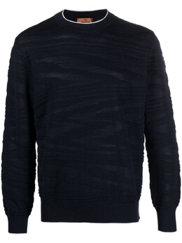Missoni: Жаккардовый свитер 