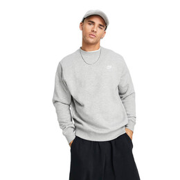Nike: Серый свитшот  Club