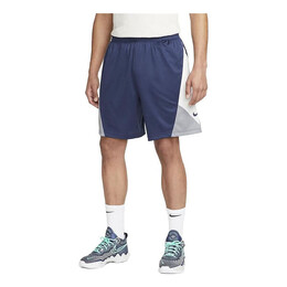 Nike: Белые шорты  Dri FIT