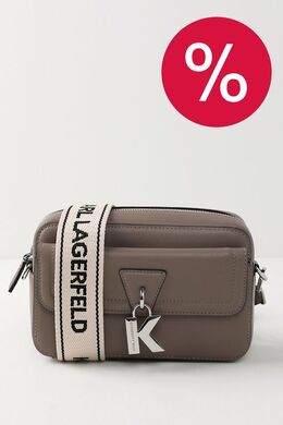 Karl Lagerfeld: Серая сумка 