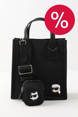 Karl Lagerfeld: Чёрная сумка 