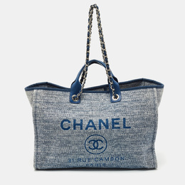 Chanel: Сумка-шоппер 