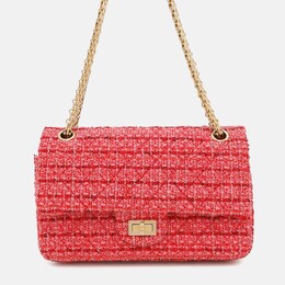 Chanel: Многоцветный кошелёк 