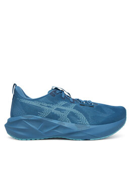 Asics: Белые кроссовки  Novablast