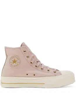 Converse: Розовые кроссовки  All Star