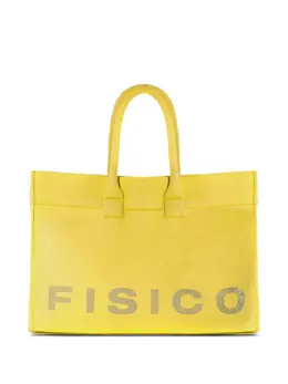 Fisico: Жёлтая сумка-шоппер 