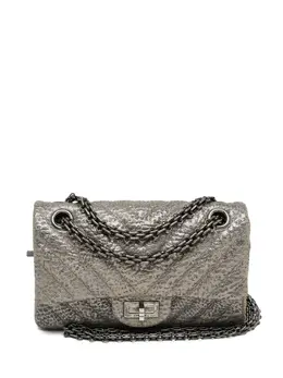 CHANEL Pre-Owned: Серебристая сумка 