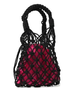 PINKO: Чёрная сумка 