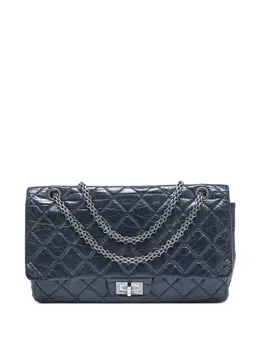 CHANEL Pre-Owned: Голубая сумка 