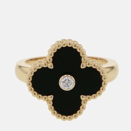 Van Cleef & Arpels: Кольцо 