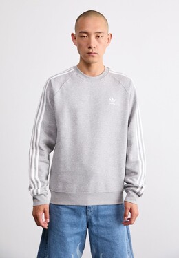 Adidas: Толстовка  Originals в полоску
