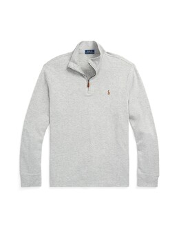 Polo Ralph Lauren: Серый свитер 