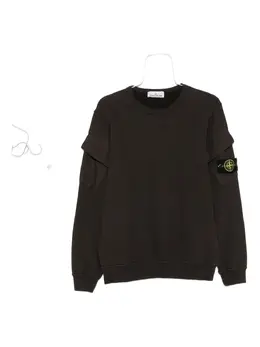 Stone Island: Свитшот с карманами 