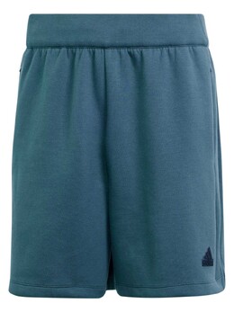 Adidas: Зелёные шорты  Premium