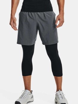 Under Armour: Серые шорты 