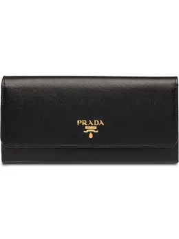Prada: Чёрный кошелёк 