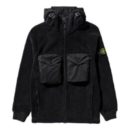 Stone Island: Хлопковая куртка 