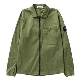 Stone Island: Хлопковая куртка 