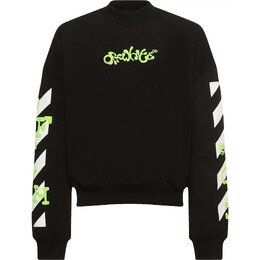 Off-White: Чёрный свитшот  Arrow