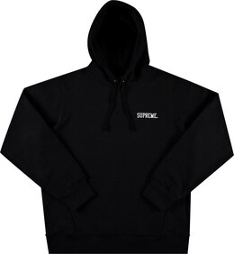 Supreme: Толстовка с капюшоном 