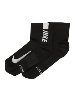 Nike: Чёрные носки 