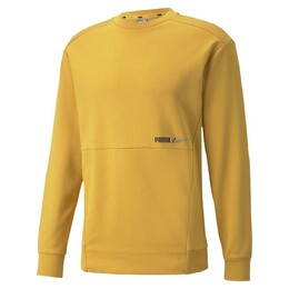 PUMA: Жёлтая толстовка  RAD CAL