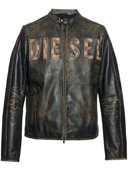 Diesel: Кожаная куртка 
