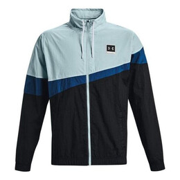 Under Armour: Голубая куртка 