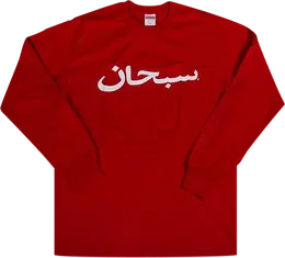Supreme: Футболка с длинным рукавом 