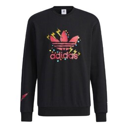 Adidas: Спортивная толстовка  Originals
