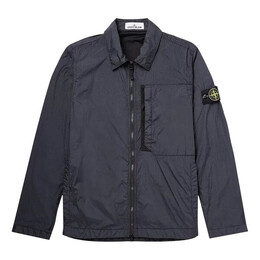 Stone Island: Синяя куртка  Compass