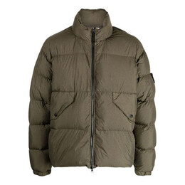 Stone Island: Зелёная куртка 
