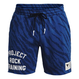 Under Armour: Голубые шорты  Project Rock