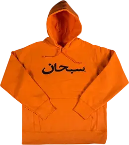 Supreme: Толстовка с капюшоном 