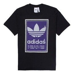 Adidas: Голубая футболка  Originals