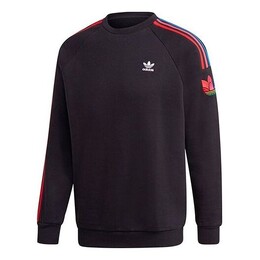 Adidas: Толстовка  Originals с лампасами