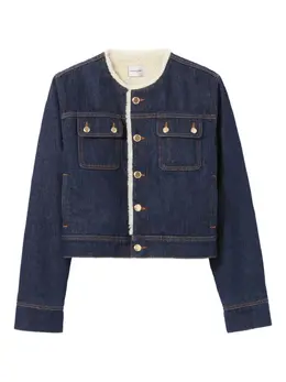Claudie Pierlot: Джинсовая куртка 