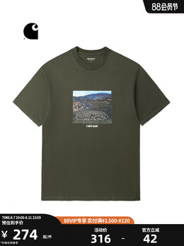 Carhartt WIP: Белая футболка 
