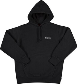 Supreme: Толстовка с капюшоном 