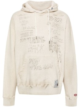 Maison Mihara Yasuhiro: Толстовка 